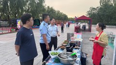 贩通过本人实名认