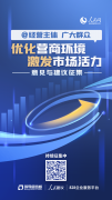 也可下拉至“我要